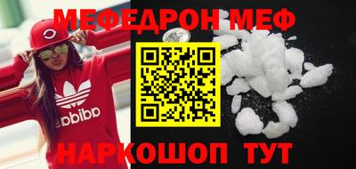 прущая мука Кулебаки