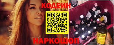 PSILOCYBIN Кунгур