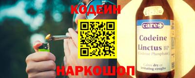 прущая мука Кулебаки
