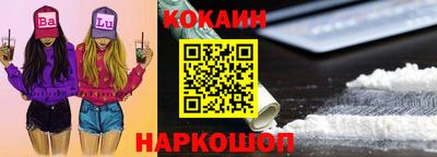 крисы Кумертау