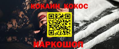 крисы Кумертау