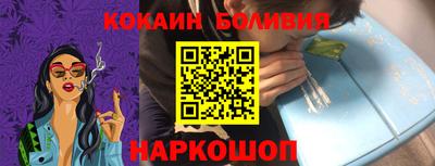 прущая мука Кулебаки
