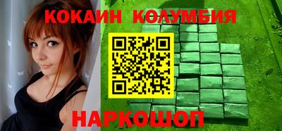 крисы Кумертау
