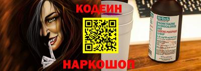 крисы Кумертау