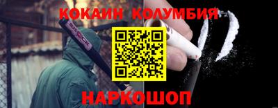 прущая мука Кулебаки