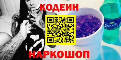 PSILOCYBIN Кунгур