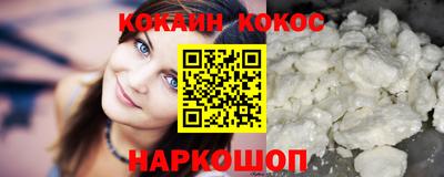 крисы Кумертау