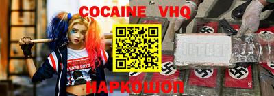 крисы Кумертау