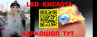 PSILOCYBIN Кунгур