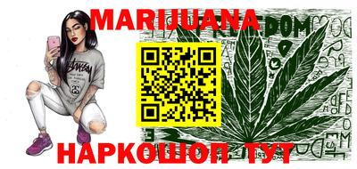 крисы Кумертау