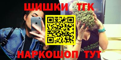 крисы Кумертау