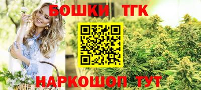 PSILOCYBIN Кунгур