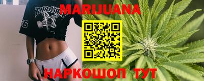 PSILOCYBIN Кунгур