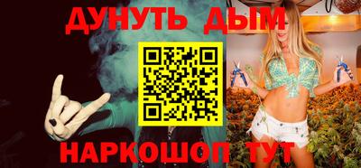 PSILOCYBIN Кунгур