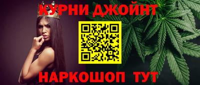 крисы Кумертау