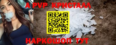 PSILOCYBIN Кунгур