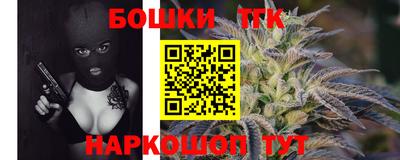 крисы Кумертау