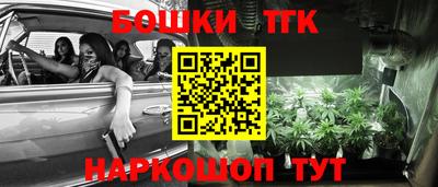 прущая мука Кулебаки