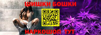 PSILOCYBIN Кунгур