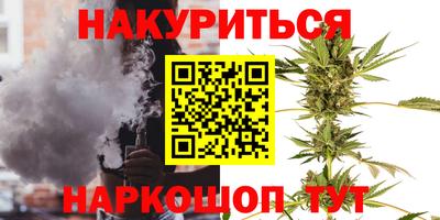 прущая мука Кулебаки