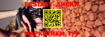 прущая мука Кулебаки