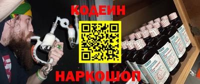 прущая мука Кулебаки