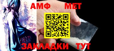 PSILOCYBIN Кунгур