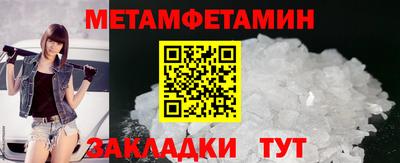 крисы Кумертау