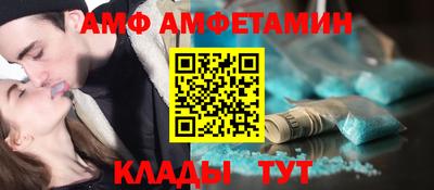 крисы Кумертау
