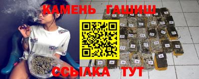 крисы Кумертау