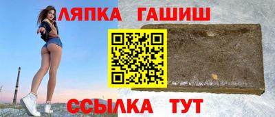 крисы Кумертау