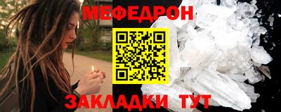 PSILOCYBIN Кунгур