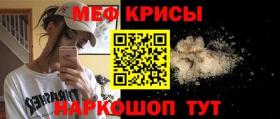 PSILOCYBIN Кунгур